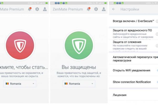 Сайт kraken в tor