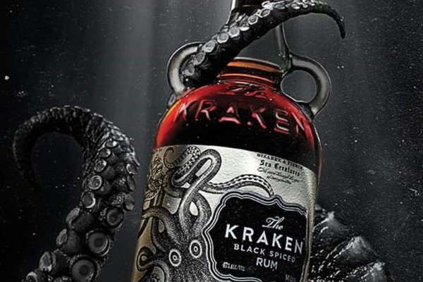 Kraken вывод средств