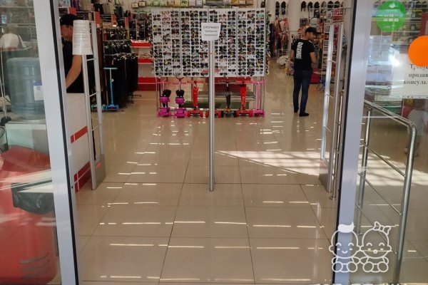 Кракен 20 at
