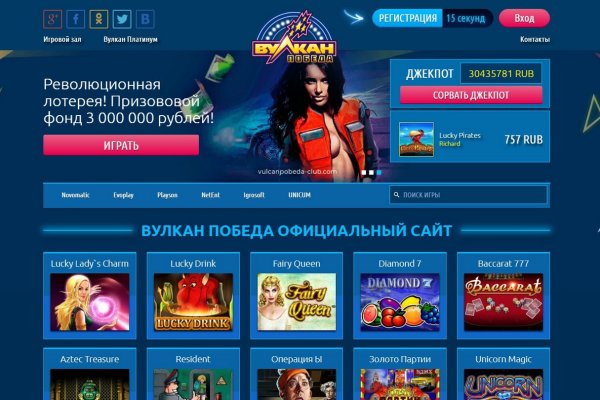 Как попасть на кракен с айфона
