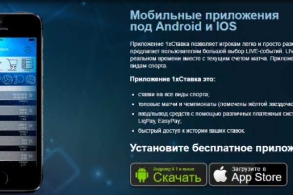 Darkmarket ссылка