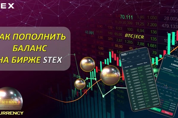 Darkmarket ссылка