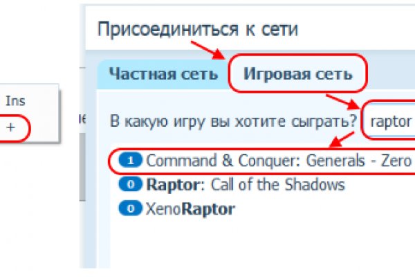 Ошибка на кракене