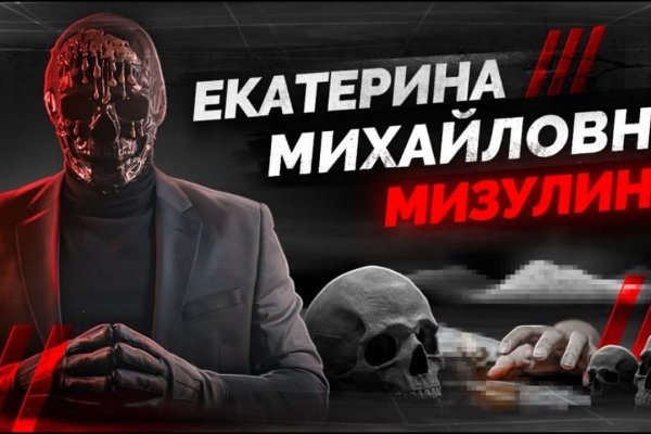 Кракен онион ссылки