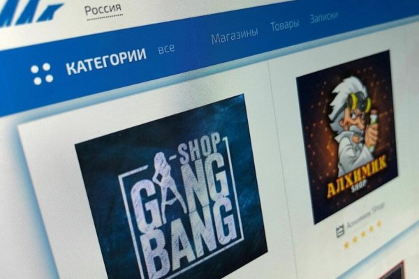 Kraken darknet market зеркало