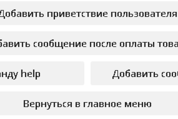 Впн чтобы зайти на кракен