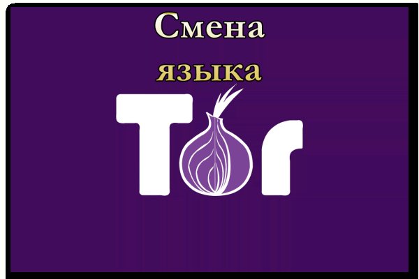 Почему в кракене пользователь не найден