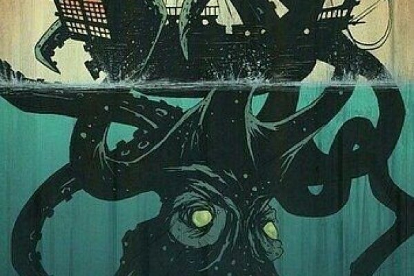 Рабочие ссылки kraken