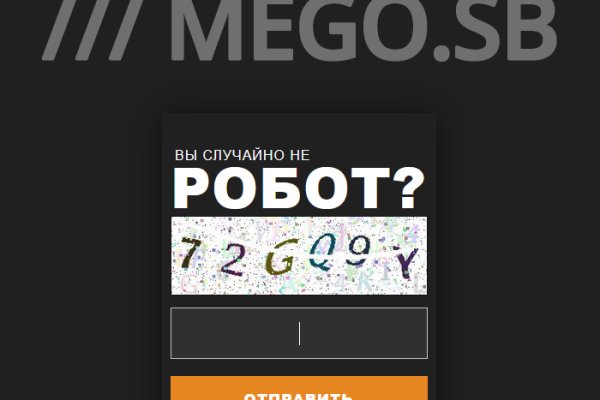 Kraken cc ссылка