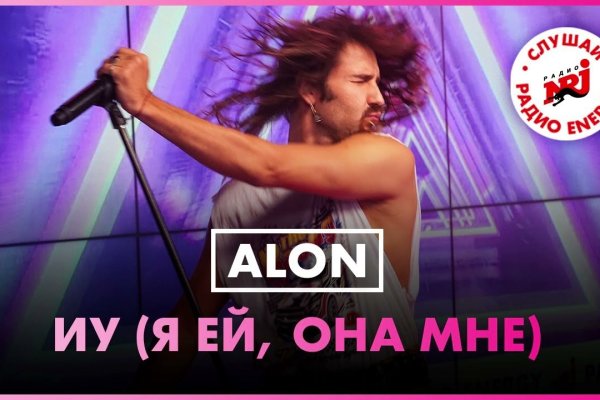 Кракен онион зеркало
